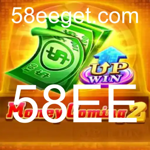 Tudo Sobre MoneyComing2: O Jogo que Mexe com suas Finanças