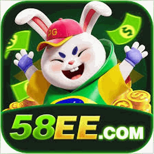 58EE Logo